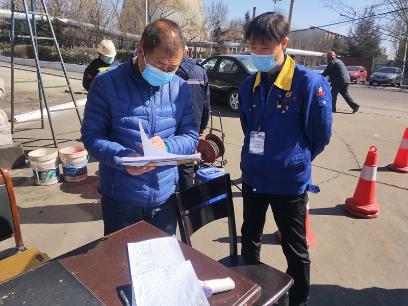 �h(hu��n)���ֻ����h��(l��i)�҆�λҕ�칤��