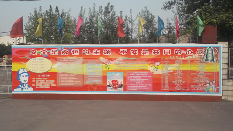 ������(hu��)